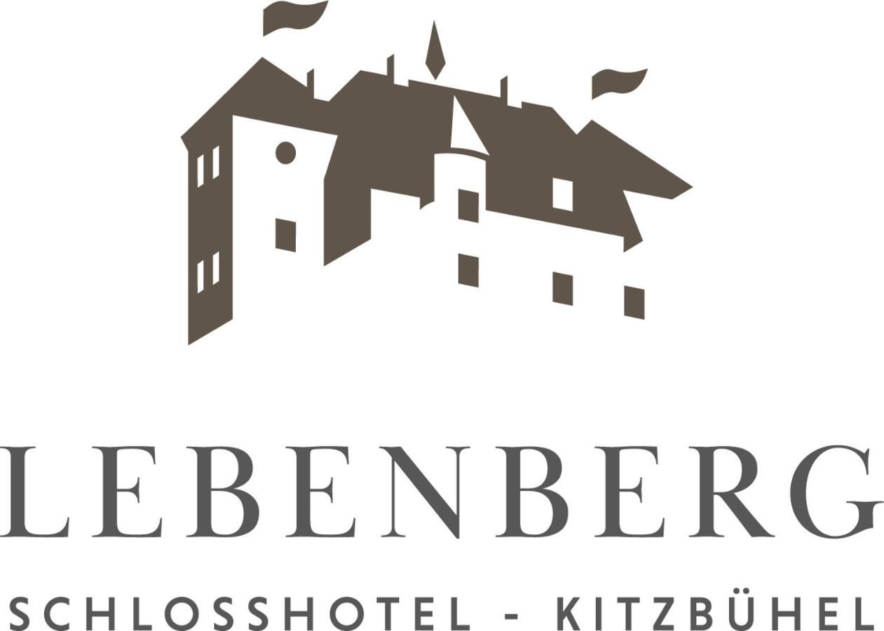 Lebenberg Schlosshotel-Κίτσμπουελ Εξωτερικό φωτογραφία